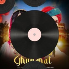 Jheeno Ghunghat Jheeno Ghunghat