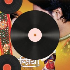 Kala Badaliya Kala Badaliya